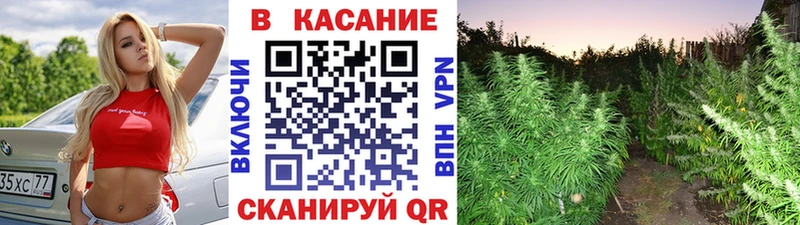 ГАШИШ Верхний Уфалей