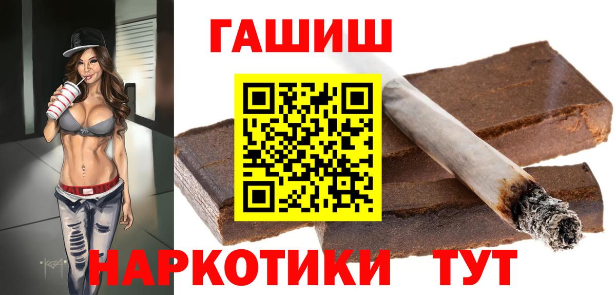 Лсд 25 Верхний Уфалей