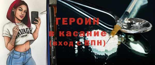 скорость mdpv Белоозёрский