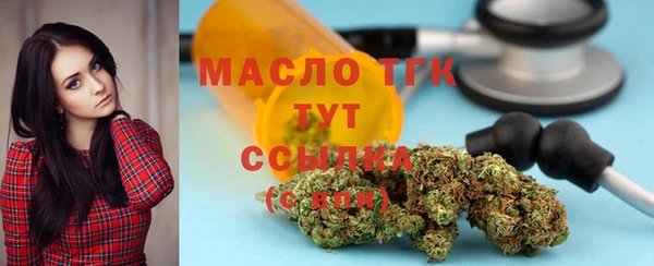 скорость mdpv Белоозёрский