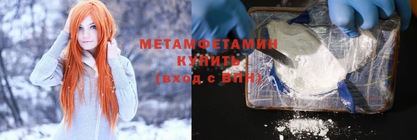 скорость mdpv Белоозёрский