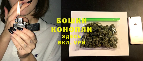 скорость mdpv Белоозёрский