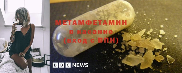 скорость mdpv Белоозёрский