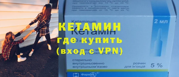 скорость mdpv Белоозёрский