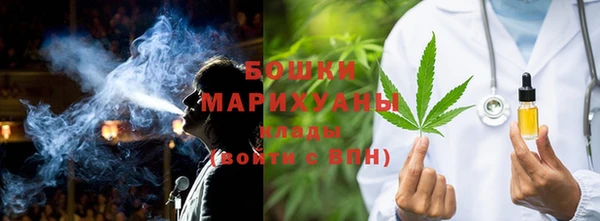 скорость mdpv Белоозёрский