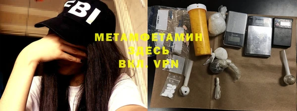 скорость mdpv Белоозёрский