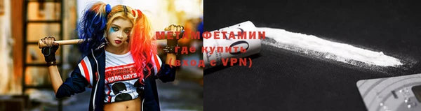 скорость mdpv Белоозёрский