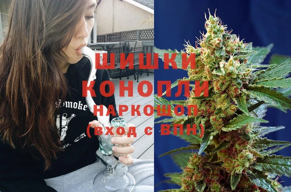 мдма Беломорск