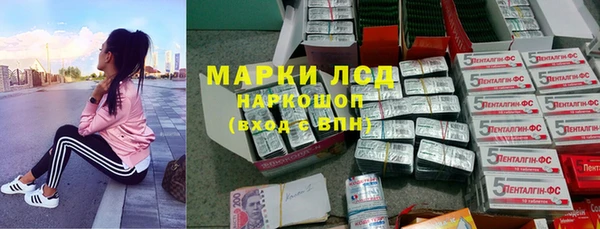 скорость mdpv Белоозёрский