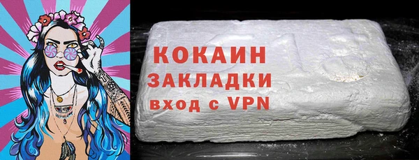 скорость mdpv Белоозёрский