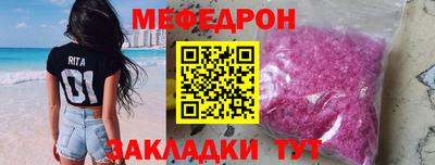 марки lsd Боровичи