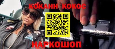 марки lsd Боровичи