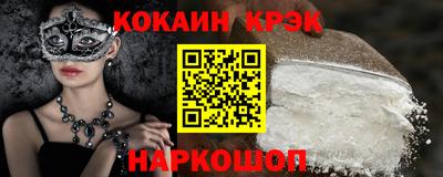 марки lsd Боровичи