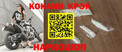 марки lsd Боровичи