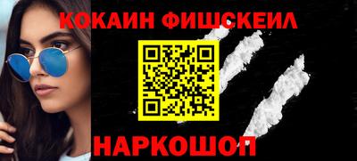 марки lsd Боровичи