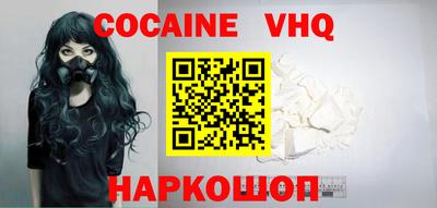 скорость mdpv Брянск
