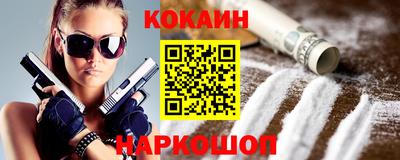 скорость mdpv Брянск