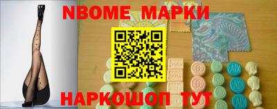 альфа пвп VHQ Братск