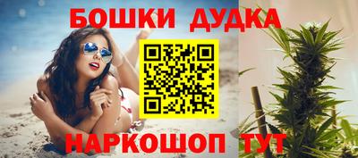 альфа пвп VHQ Братск