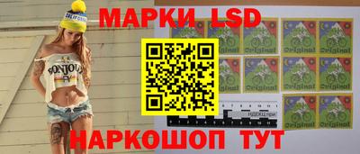 скорость mdpv Брянск