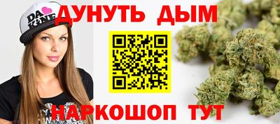 скорость mdpv Брянск