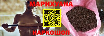 марки lsd Боровичи