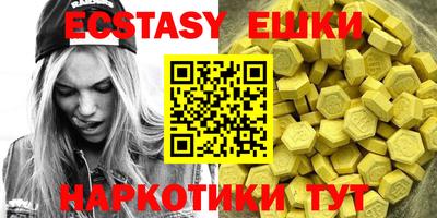 марки lsd Боровичи