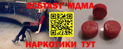 марки lsd Боровичи