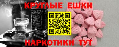марки lsd Боровичи