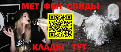 марки lsd Боровичи