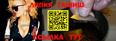 скорость mdpv Брянск