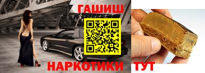 скорость mdpv Брянск