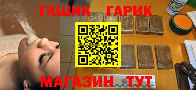 скорость mdpv Брянск