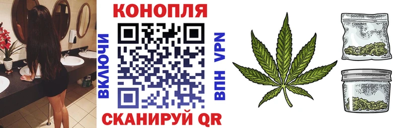 Марихуана MAZAR  Верхний Уфалей 